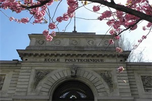 法国巴黎综合理工学院硕士