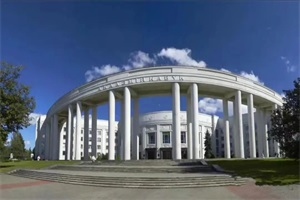 白俄罗斯格罗德诺国立大学专升硕