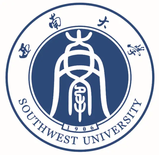  Southwest University Studying Abroad