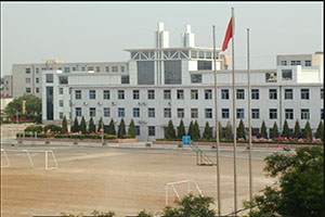 山东胜利职业学院成人高考办公楼