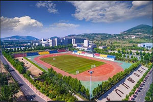 山东司法警官职业学院成人高考操场