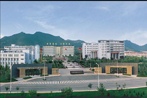 山东商业职业技术学院成人高考校门