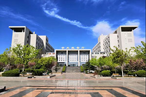 山东商业职业技术学院成人高考学术报告厅