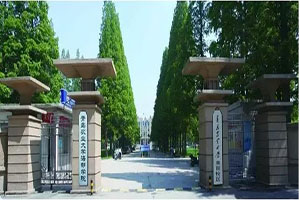 青岛农业大学海都学院成人高考校门