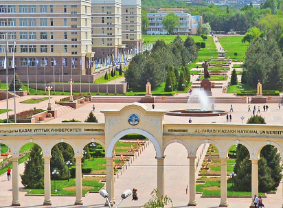 哈萨克斯坦国立大学硕士招生简章