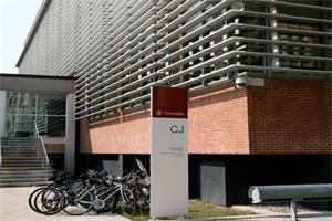 传播学与新闻学大楼