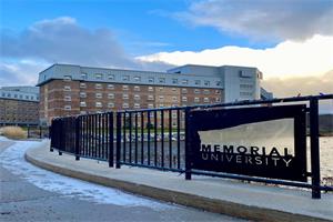 纽芬兰纪念大学校园