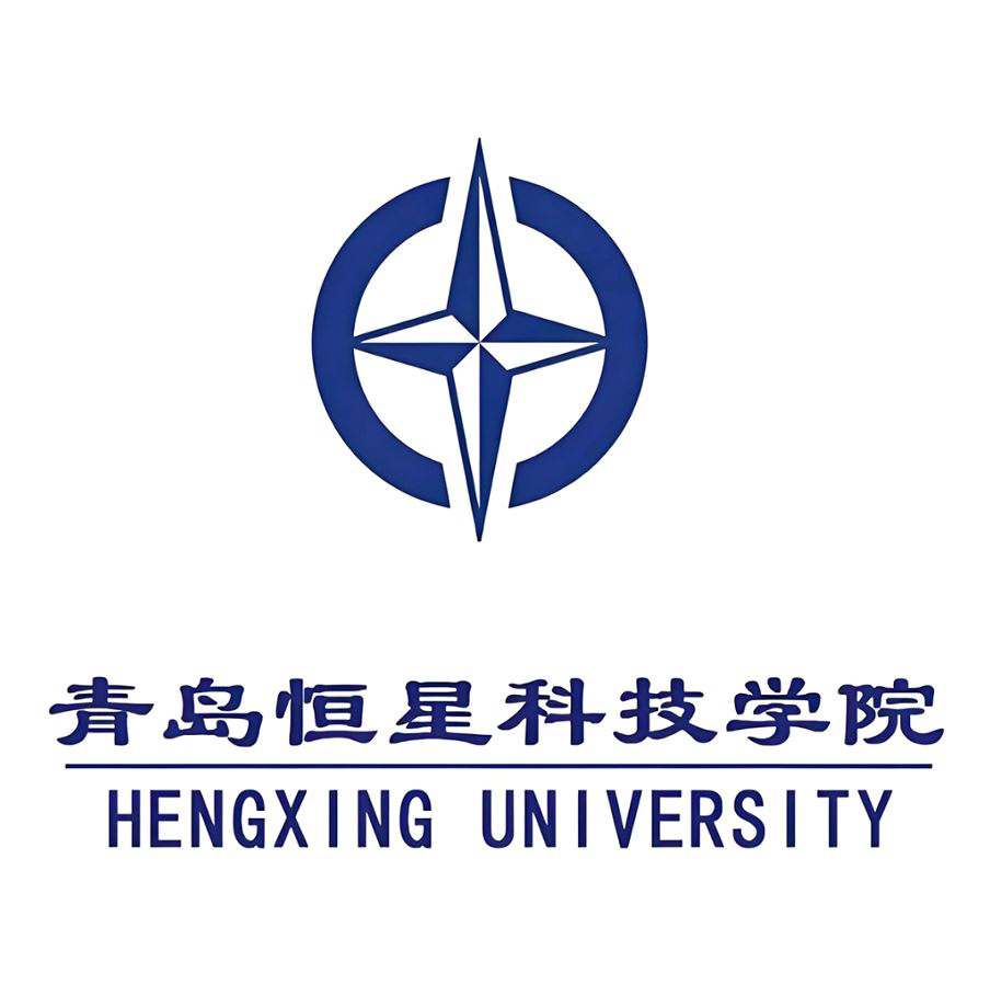 青岛恒星科技学院成人高考