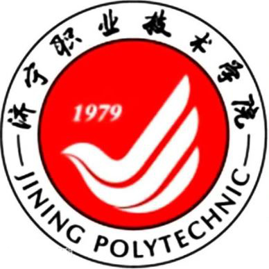 济宁职业技术学院成人高考