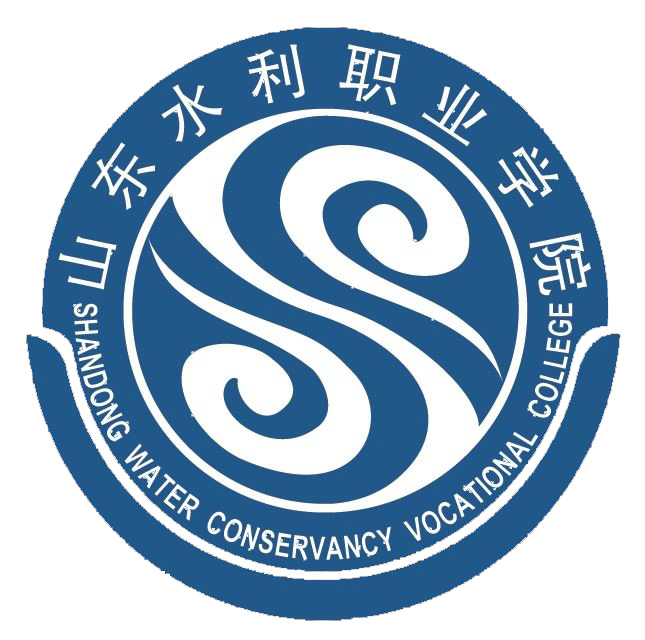 山东水利职业学院成人高考
