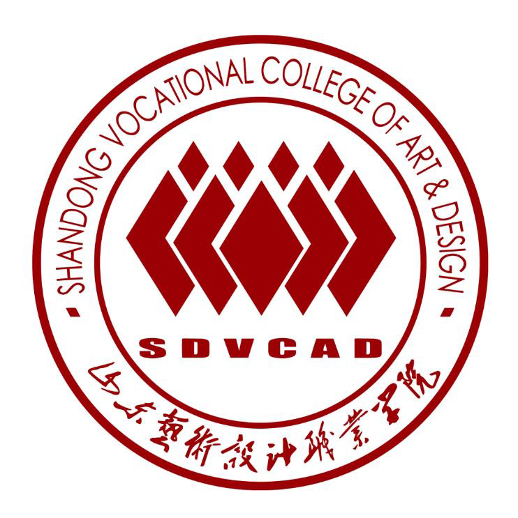 山东艺术设计职业学院成人高考