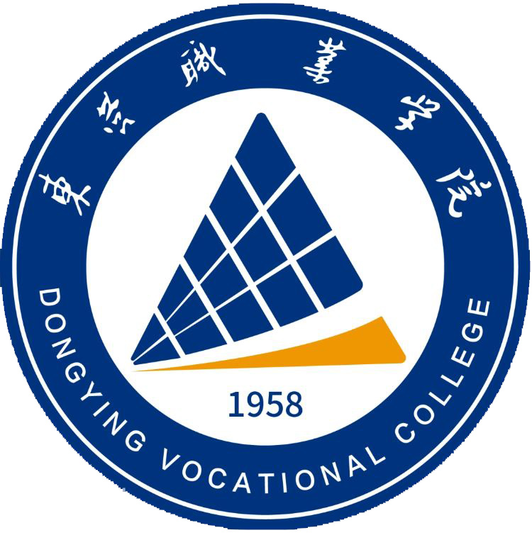 东营职业学院成人高考