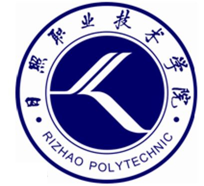 日照职业技术学院成人高考