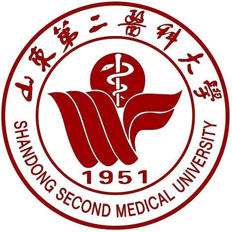 山东第二医科大学自考本科