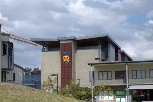 澳大利亚南昆士兰大学本科