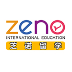 佛山芝诺留学出国留学