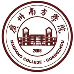 广州南方学院出国留学