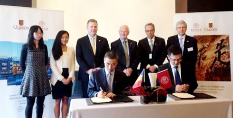 加拿大女王大学金融硕士(行业高管班)在职课程培训班招生简章(北京)