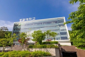 韩国圣洁大学中文授课专升本