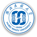 湖北民族大學