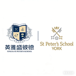 ����Ӣ��ʢ�˵�ѧУ