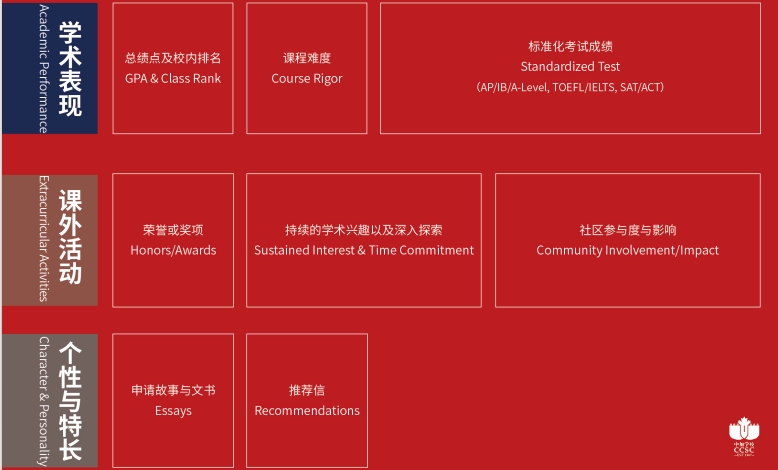 截图20250904183912.jpg