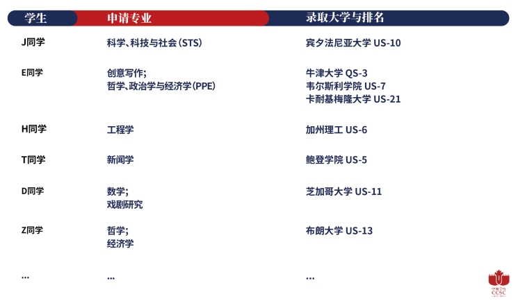截图20250904184537.jpg