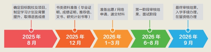 截图20260316183053.jpg