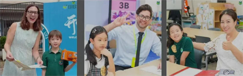 青苗学校上东校区