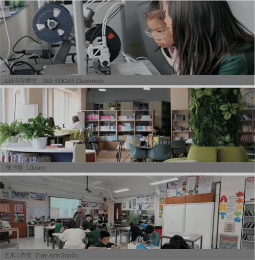 青苗学校上东校区