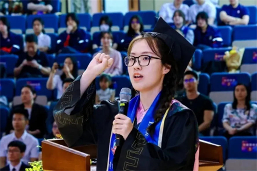 北京丽泽国际学校