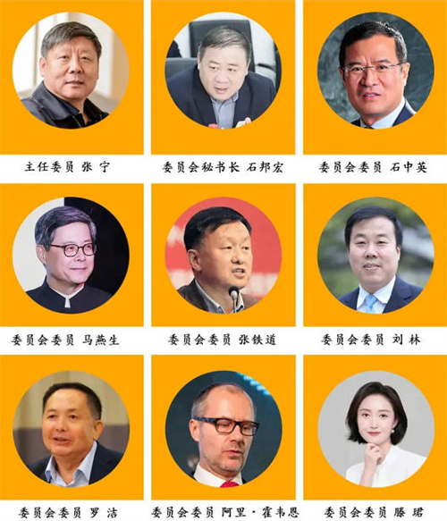 北京丽泽国际学校专家