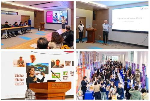 北京丽泽国际学校