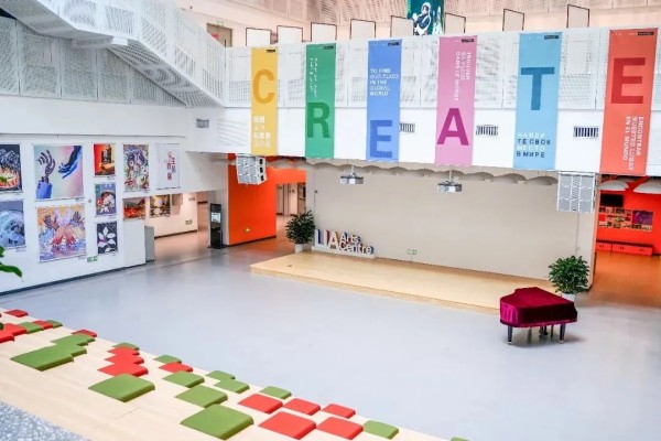 北京丽泽国际学校普高班招生简章