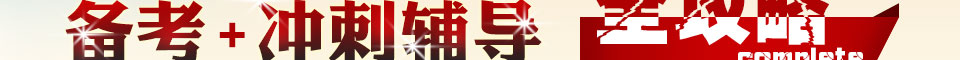 2012˸߿⼰