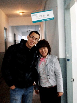 梦开始的地方--新东方少儿英语师资培训班 - 公