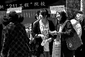 201041118835.jpg