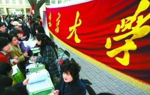 201041118835.jpg