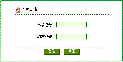 �����Կ��ɼ���ѯ���