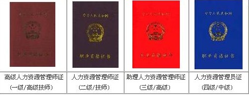 zhengshuyangben.jpg