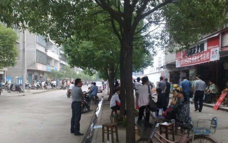 翼Խֳ徲