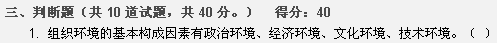 QQͼδ19.gif