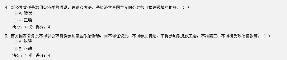 QQͼδ23.gif