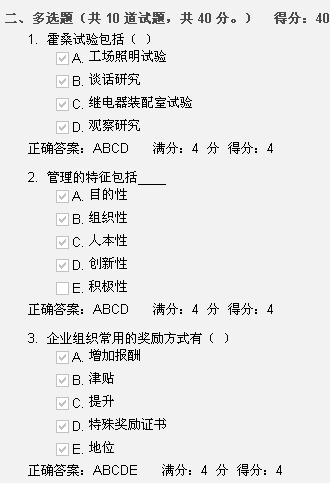 QQ截图未命名8.gif
