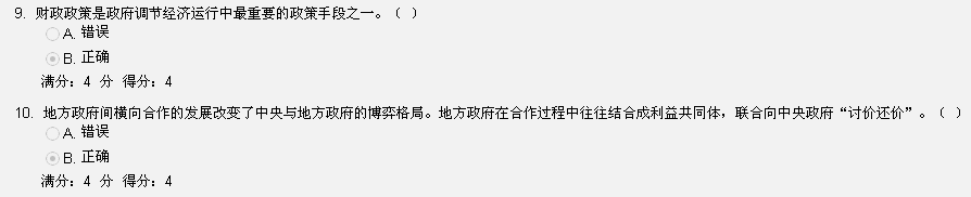 QQͼδ26.gif