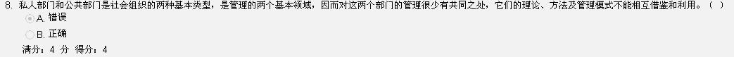 QQͼδ25.gif