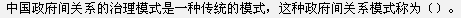 QQͼδ7.gif