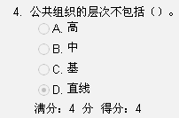 QQͼδ9.gif