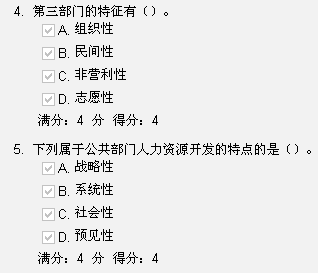 QQͼδ18.gif