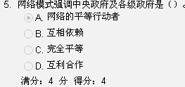QQͼδ10.gif